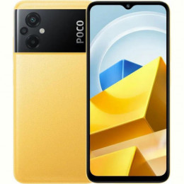 Смартфон Xiaomi Poco M5 4/128GB Dual Sim Yellow