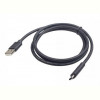 Кабель Cablexpert (CCP-USB2-AMCM-6) USB 2.0 type A - USB type C, 1.8м, преміум