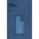 Чохол ArmorStandart ICON для Realme C67 4G Dark Blue (ARM73858)