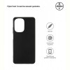 Чохол-накладка Armorstandart Matte Slim Fit для Realme C55 Black (ARM73131)