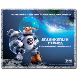 Килимок для мишки Podmyshku Ice age, пластик.