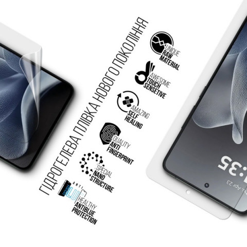 Гідрогелева плівка ArmorStandart Anti-Blue для Motorola Edge 70 5G (ARM89643)