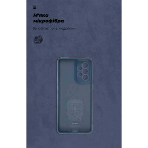 Чохол ArmorStandart ICON для Samsung A33 5G (A336) Camera cover Dark Blue (ARM61652)