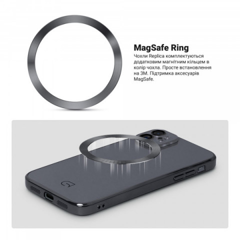 Чохол ArmorStandart Replica MagSafe для Apple iPhone 11 Black (ARM76168)
