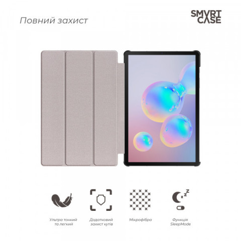 Чохол ArmorStandart Smart Case для Samsung Tab S6 Lite 2024/2022/2020 Blue (ARM58627)