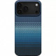 Чохол Pitaka Ultra-Slim Case для iPhone 17 Pro Moonrise (KI1703MP)