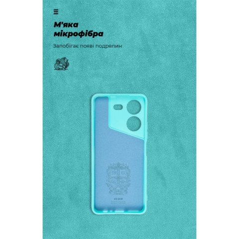 Чохол ArmorStandart ICON для Tecno Pova 5 4G Camera cover Light Blue (ARM68921)
