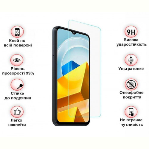 Захисне скло BeCover для Xiaomi Poco M5 Crystal Clear Glass 3D (708097)