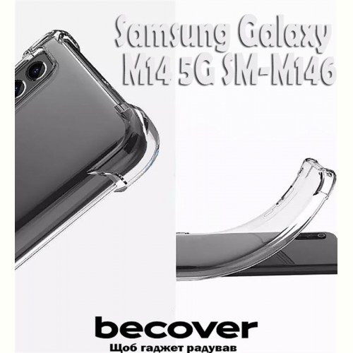 Чохол-накладка BeCover Anti-Shock для Samsung Galaxy M14 5G SM-M146 Clear (709086)
