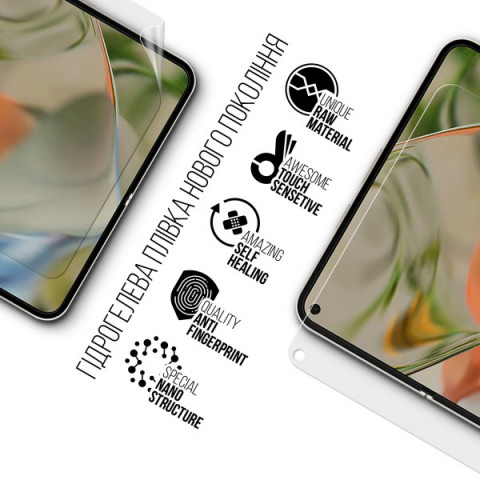 Гідрогелева плівка ArmorStandart на основний дисплей для Google Pixel 9 Pro Fold (ARM81157)