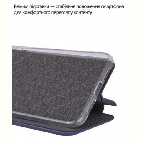 Чохол-книжка BeCover Exclusive для Infinix Smart 10 (X6725) Deep Blue (715013)