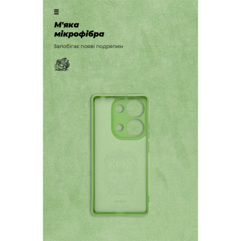 Чохол ArmorStandart ICON для Xiaomi Redmi Note 14S 4G Camera cover Green (ARM82010)