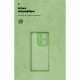 Чохол ArmorStandart ICON для Xiaomi Redmi Note 14S 4G Camera cover Green (ARM82010)