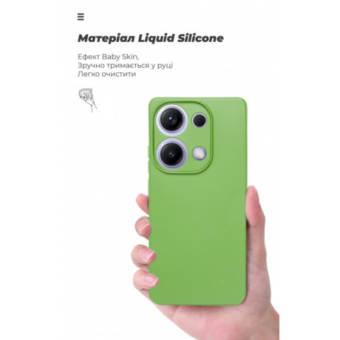 Чохол ArmorStandart ICON для Xiaomi Redmi Note 14S 4G Camera cover Green (ARM82010)