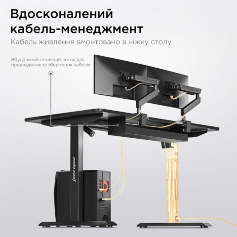 Стіл з електрорегулюванням висоти Anda Seat Xtreme 1600x800 Black (стільниця) Купити в Україні