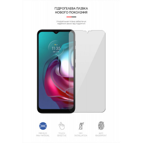 Гідрогелева плівка ArmorStandart для Motorola G30 (ARM61093)