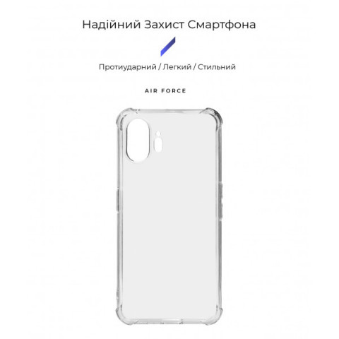 Чохол ArmorStandart Air Force для Nothing Phone (2) Clear (ARM66604)