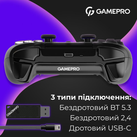 Бездротовий геймпад GamePro GPS20B Купити в Україні
