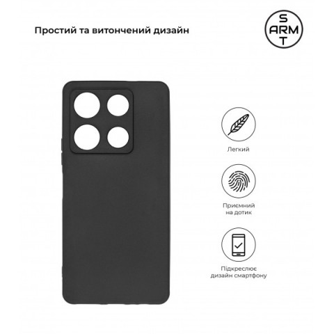 Чохол ArmorStandart Matte Slim Fit для Infinix Note 30 Pro 4G (X678B) Camera cover Black (ARM69016)