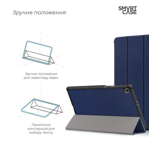 Чохол ArmorStandart Smart Case для Lenovo Tab M8 (4th Gen) Blue (ARM66348)