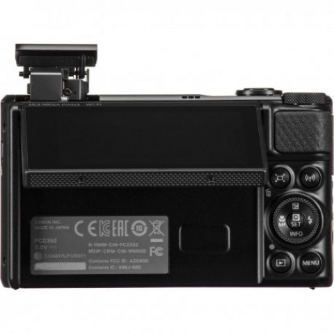 Фотоапарат Canon Powershot SX740 HS Travel Kit Black (2955C040)