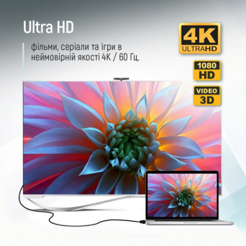 Кабель ColorWay HDMI - HDMI V 2.0 (M/M), 4K/60 Гц, 10 м, Black (CW-CBHD081-BK)