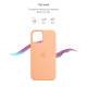 Чохол Original Solid Series для Apple iPhone 12 mini Cantaloupe (ARM59029)