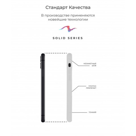 Чохол Original Solid Series для Apple iPhone 12 mini Cantaloupe (ARM59029)