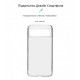 Чохол ArmorStandart Air для Google Pixel 8 Clear (ARM72940)