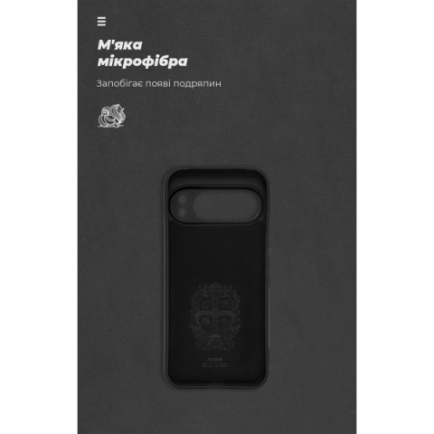 Чохол ArmorStandart ICON для Google Pixel 10 Pro 5G Camera cover Black (ARM87247)