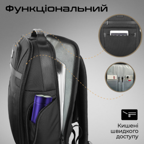 Рюкзак для ноутбука Promate Paramount BP 15.6" Black