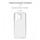 Чохол ArmorStandart Air для Realme C51 Camera cover Clear (ARM72823)