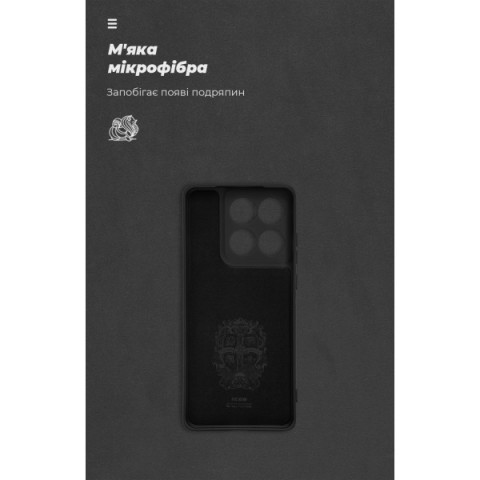 Чохол ArmorStandart ICON для Motorola Edge 60 5G Camera cover Black (ARM85837)