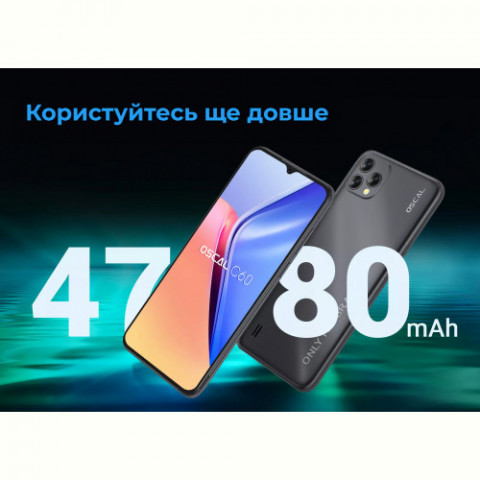 Смартфон Oscal C60 4/32GB Dual Sim Blue