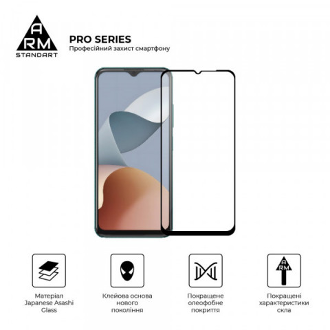 Захисне скло ArmorStandart Pro для ZTE Blade A34 (ARM78902)
