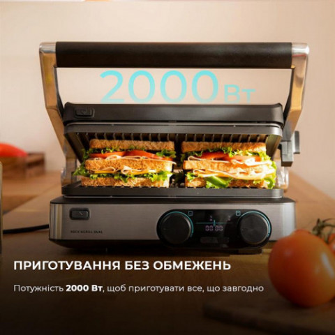 Гриль Cecotec Parrilla Electrica Rock`nGrill Dual (CCTC-3099)