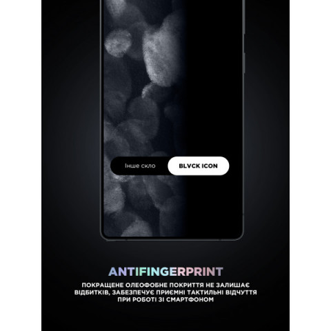 Захисне скло ArmorStandart Supreme Plus Black Icon для Samsung S25 (ARM85453)