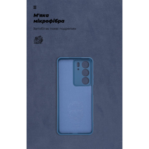 Чохол ArmorStandart ICON для Realme C75 4G Camera cover Dark Blue (ARM82895)