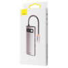 USB-Хаб Baseus Metal Gleam Series 5-in-1 30Hz Version (3xUSB3.0 + 4KHD + Type-C) gray Купити в Україні