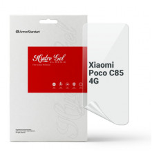 Гідрогелева плівка ArmorStandart для Xiaomi Poco C85 4G (ARM85441)