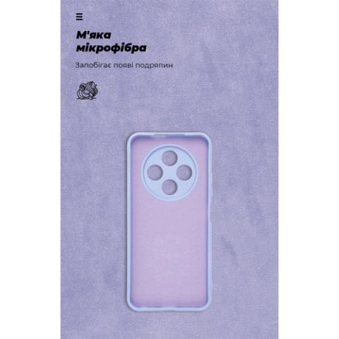 Чохол ArmorStandart ICON для Tecno Spark 30C 4G (kl5) Camera cover Lavender (ARM81206)