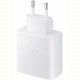 Мережевий зарядний пристрій Samsung EP-TA845 45W Type-C White (EP-TA845NWE) OEM