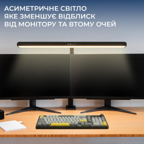 Лампа для монітору OfficePro SL220B Купити в Україні