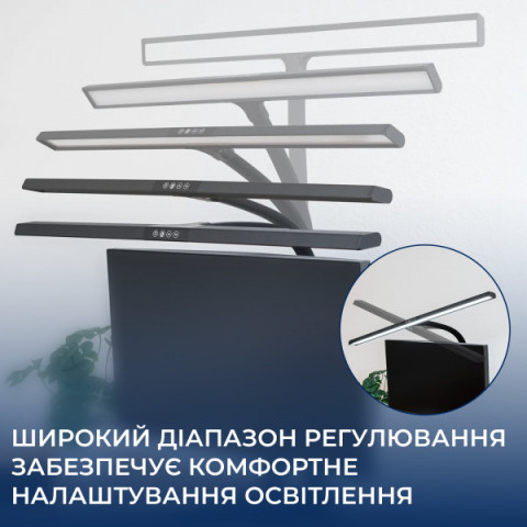 Лампа для монітору OfficePro SL220B Купити в Україні