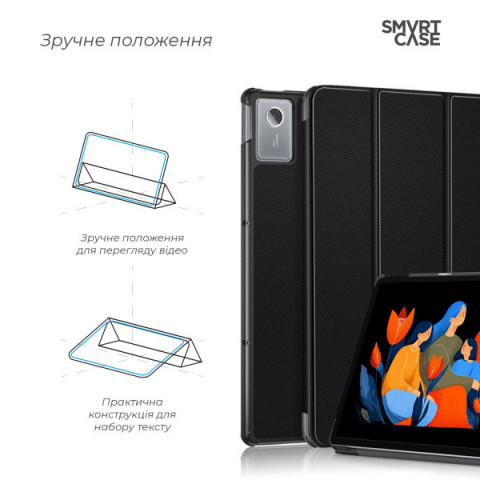 Чохол ArmorStandart Smart Case для Lenovo Idea Tab Plus Black (ARM90126)