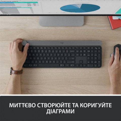 Клавіатура бездротова Logitech Craft Black (920-008504)
