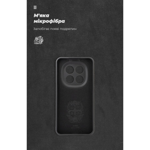 Чохол ArmorStandart ICON для Xiaomi Redmi Note 15 Pro 5G Camera cover Black (ARM89707)
