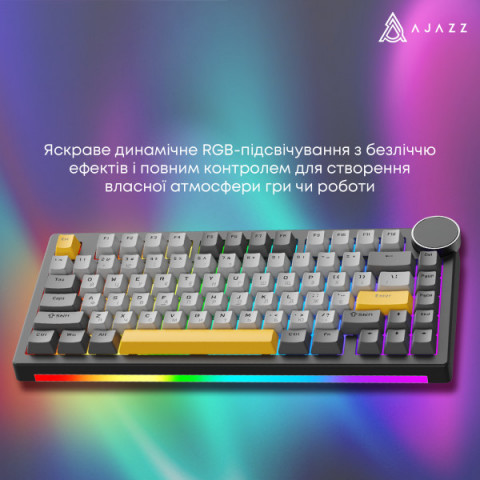 Бездротова механічна клавіатура Ajazz AK820 V2 Coconut Flake Switch (AK820-V2-CF-BGY) Купити в Україні