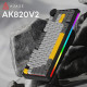 Бездротова механічна клавіатура Ajazz AK820 V2 Coconut Flake Switch (AK820-V2-CF-BGY) Купити в Україні