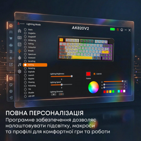 Бездротова механічна клавіатура Ajazz AK820 V2 Coconut Flake Switch (AK820-V2-CF-BGY) Купити в Україні